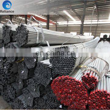 Pre Zinc Coated Perforated Tube gp Pipes photo-2