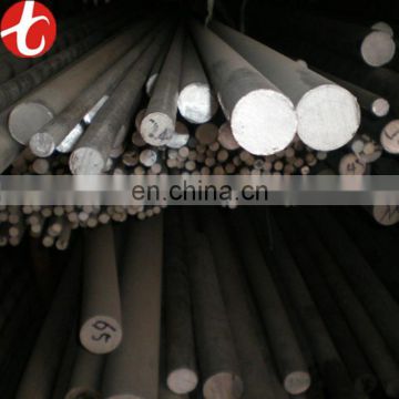 cheap price tungsten carbide solid rod round shape 347 stainless steel bar