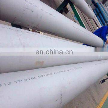 S32205 Duplex Seamless Pipes Of Grade 2205 Size 6" NB X SCH160 photo-2