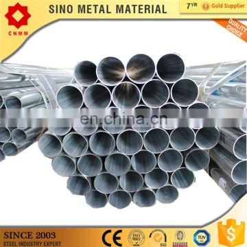 bs 1387 1.25 inch hot dip galvanized pipe/dn25 galvanized steel pipe/3" gi pipe