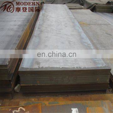Plate Steel 7mm