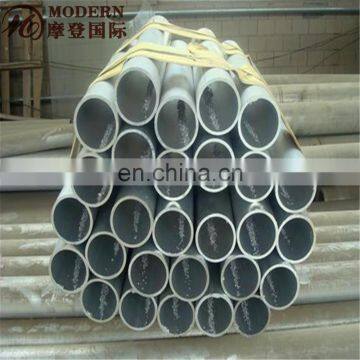 6063 Seamless Aluminium Tube