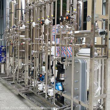 Pharmacopoeia Purified Water Equipment Manufacturer GMP Standard Purified Water Equipment Preparation Purified Water System