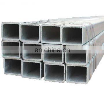 Square Steel Pipe Price Galvanized Steel Pipe Price Square Tube