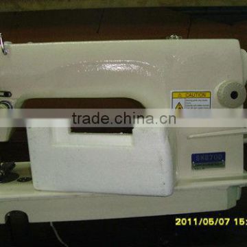 Single-Needle High-Speed Lockstitch Sewing Machine