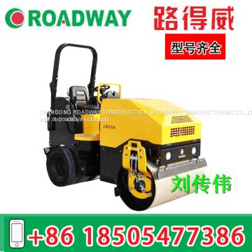 Road Roller Ride on trencher roller RWYL82