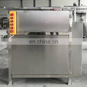 High quality automatic meat mixing machine/ meat mixer machine for sausage