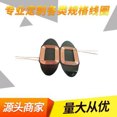 Bluetooth headset charging bay coil Lixin Recommended Receiving/ hollow /induction coil