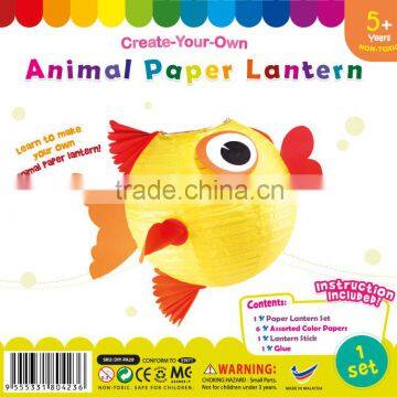 DIY Animal Paper Lantern - Fish