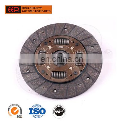 EEP Car Accessories Clutch Disc for MITSUBISHI LANCER E32A C52A E33 c53 MD719548