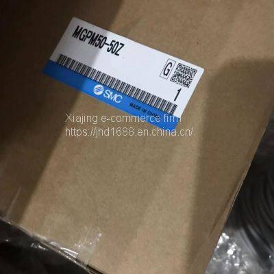 ====SMC Related Sales Models ==== photo-2