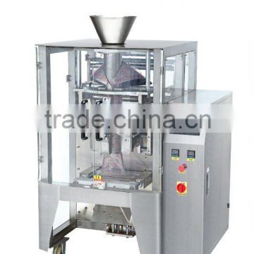 VFFS packaging machine