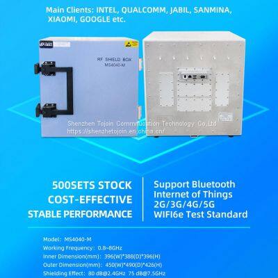 Manual Shielded Box for Wifi/5g/4g/signal test
