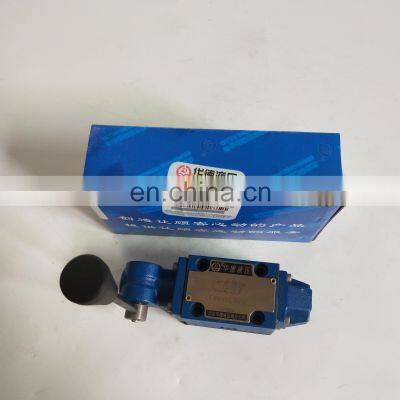 Huade 4WMM Series Manual Valve 4WMM6E50B 4WMM6G50B 4WMM6J50B/F 4WMM6H50B/F Hydraulic Directional Control Valve photo-5