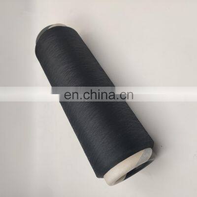 Semi Dull 100% Nylon 70/24 Dyed DTY Yarn Strech Nylon 6 Dty 70/24/1