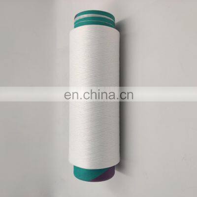 100% Polyester Textured Yarn 300d/96f Twist Yarn Poliester Dty 300d photo-5