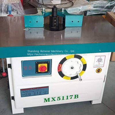 MX5117B MX5117 Wood Working Machinery Shaper Spindle Moulder for Wood Door photo-3