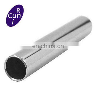 304 304L 304H stainless steel ss round hollow bar