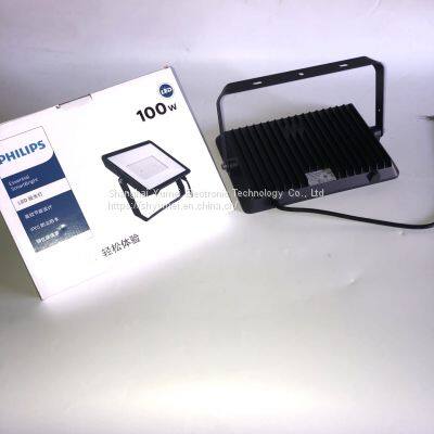 BVP150 LED90/CW PSU 100W SWB G2 CN photo-4