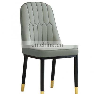 Cheap Factory Manufacturer Modern Colorful Home Furniture High Back High Quality Leather Sponge Dining Living Room Chair