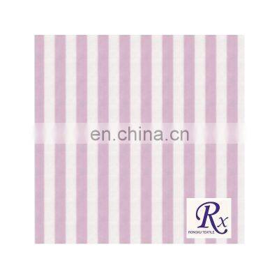 Оптовая продажа. Горячие продажи. Голубо-полосатый пряно-оттенённый хлопково-нялоновый поплин для весны и лета photo-3