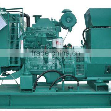 50HZ AC 3 PHASE SINGFO 1000KVA DIESEL GENERATOR