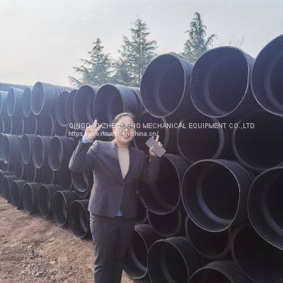 High Speed Plastic HDPE Double Wall Corrugated Pipe Extruding Machine