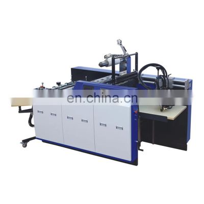 Industrial Automatic Thermal 500mm BOPP Film Laminating Machine YFMA-540