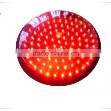 Factory Direct 200mm Red, Yellow and Green LED Traffic Signal Light Modules photo-4
