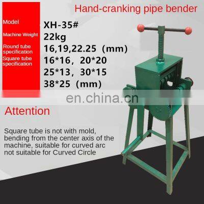 LIVTER Industrial GradeManual Tube Pipe Bender Machine Roller Scroll Bender Machine