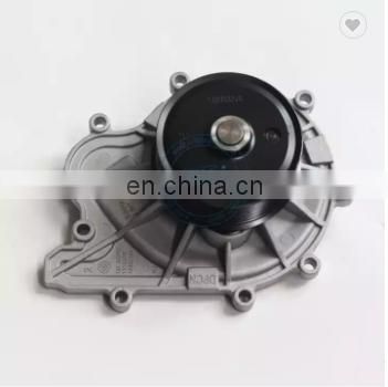 1133278  Diesel  Engine Water Pump CN1133278 diesel engine truck parts