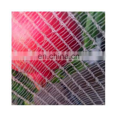 High Quality Plastic Bee Net Anti Mesh Net Against Hail For Tree plant Fruits