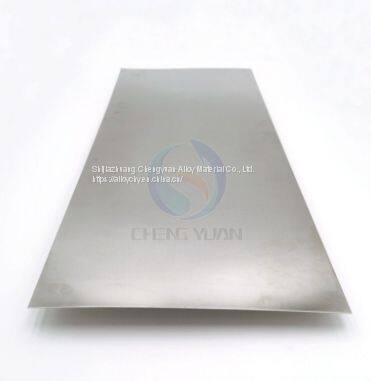 Nickel Base Alloy