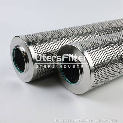 INR Z-00700-API-SS25-V UTERS Replace of INDUFIL Steam Turbine Lubrication Oil System Filter Element photo-3