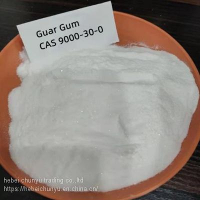 Emulsifiers Thickeners Powder Price Guar Gum