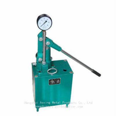 Water Injection or Gas Filled Packer for Grouting in Hydraulic Geological Mines