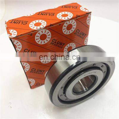 CLUNT Cylindrical Roller Bearing N424 NU424 NJ424 NCL424 NUP424 bearing