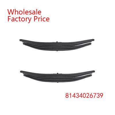 81434026739 parabolic spring arm of  Heavy Duty Vehicle Wholesale For MAN