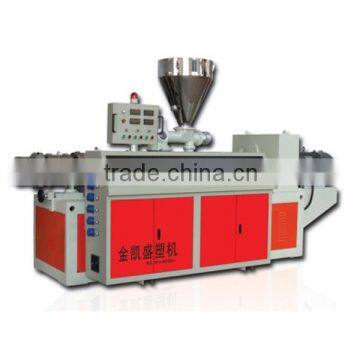 SJ Series of the New Model PVC Granule PP Pellet Venting Extruder Machine