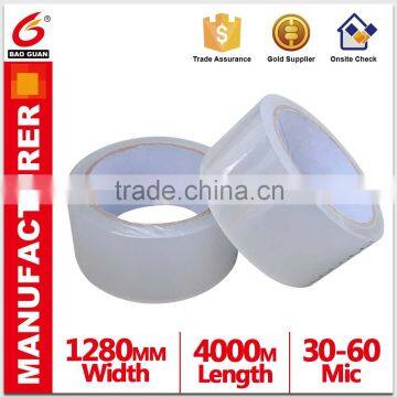 Carton Sealing Use And Bopp Material Manufacturer photo-3