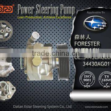 Electric Power Steering Pump Applied For SUBARU FORESTER OUTBACK 34430AG000 34430AG011 34430AG021                        
                                                Quality Choice