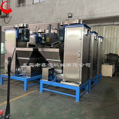 Hot Sale Vertical Plastic Centrifugal Dehydration Machine