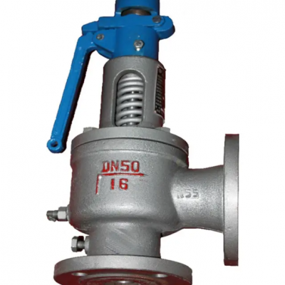Industrial Cast Steel Wcb Safety Valve Control Valve Gas Boilers Steam Turbine Generator Pressure Relief Valve