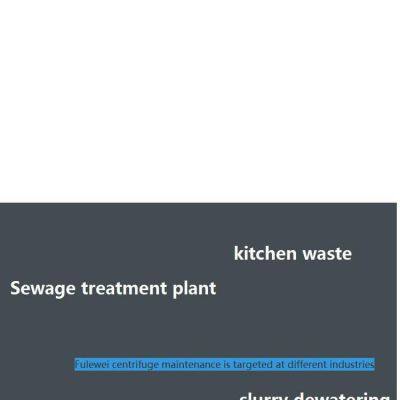 Customized Feeding Pipes for Domestic and Imported Industrial Centrifugal Dehydrators From Hubei Province