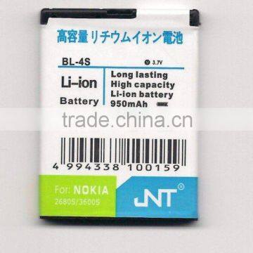 cell phone battery3.7v for Nokia models,original technology