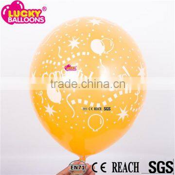 top quality 12inch 3.2g standard latex balloon orange congratulations