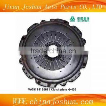 heavy truck howo a7 clutch pressure plate wg9114160011 for sale/tractor clutch plate/clutch friction plate