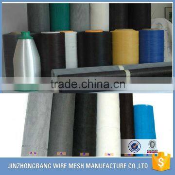 JZB fiberglass mosquito window screen mesh