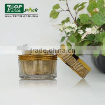 2015 50g 30g Acrylic Cream Cosmetic Plastic Jars With Lid and Cap