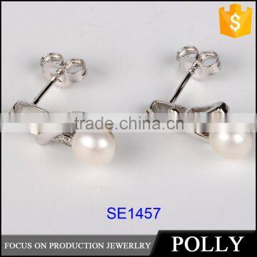 New Trendy Design Real Pearl Earring Designs photo-4